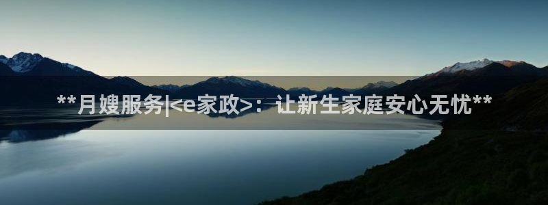 杏悦平台可靠吗可信吗知乎