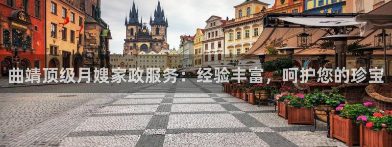 杏悦平台地址