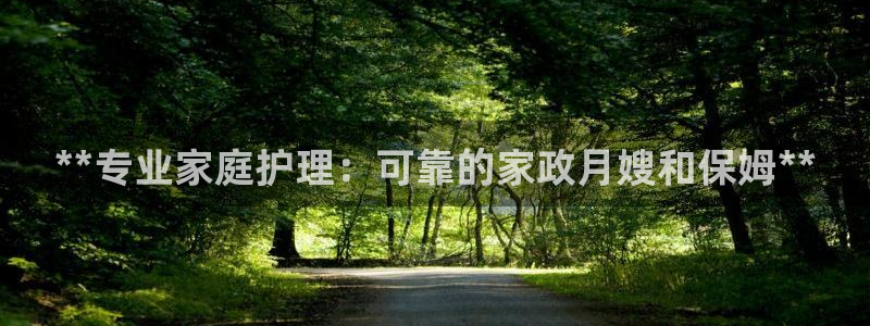 杏悦平台可靠吗可信吗安全吗