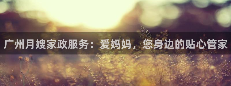 杏悦登陆地址