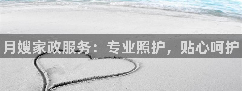 杏悦平台代理怎么做