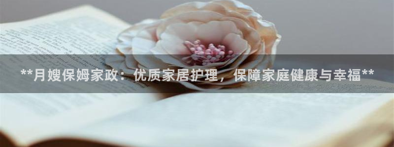杏悦登陆地址