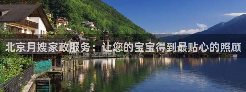 杏悦平台代理多少钱