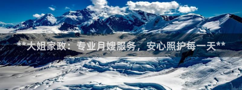 杏悦平台代理怎么样