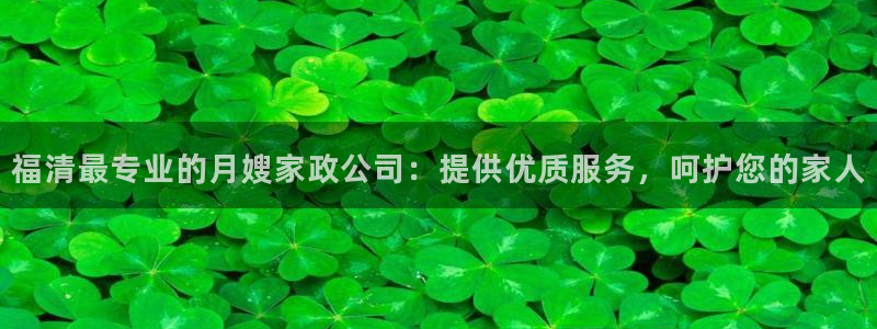 杏悦平台开户地址在哪里