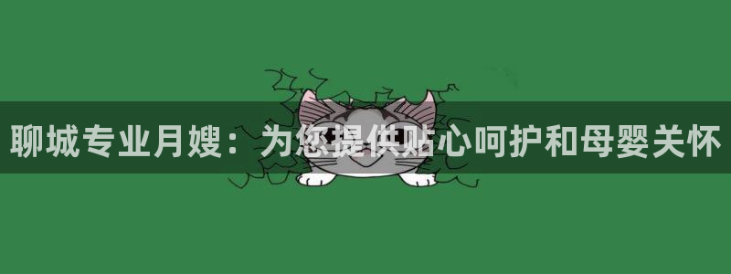 杏悦平台代理怎么样可靠吗
