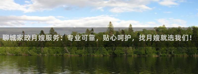 杏悦官方平台官网