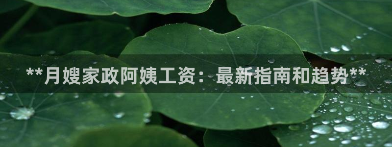 杏悦官方平台官网首页