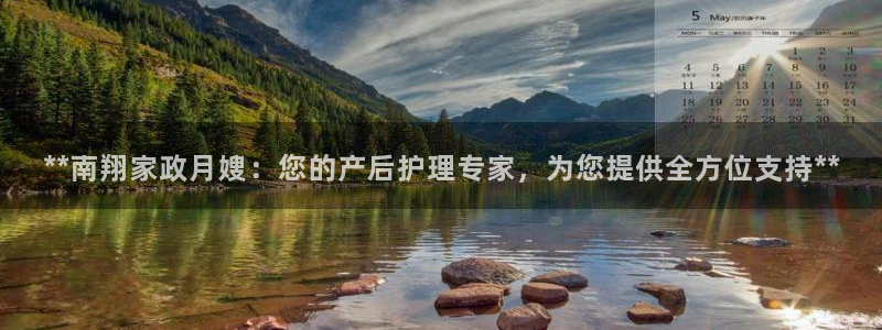 杏悦平台可靠吗是真的吗吗