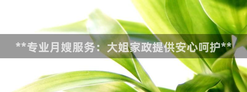杏悦平台可靠吗是真的吗知乎
