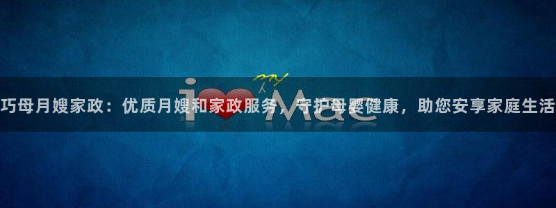 杏悦平台可靠吗是真的吗