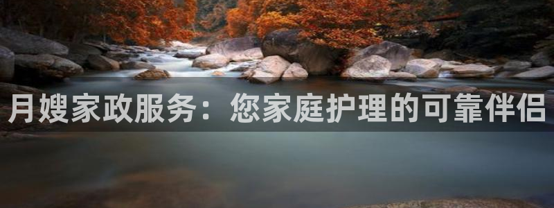 杏悦平台线路测速