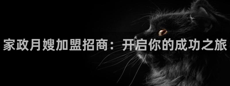 杏悦地址