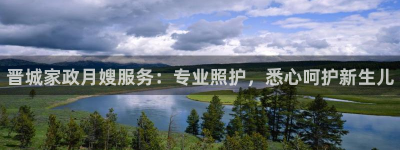 杏悦平台可靠吗可信吗知乎