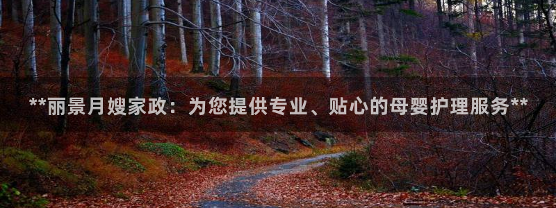 杏悦平台官网注册账号