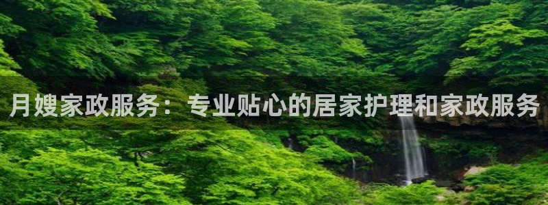 杏悦平台代理怎么赚钱快