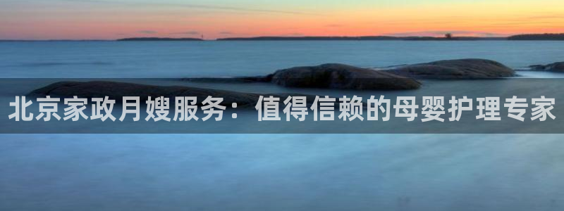 杏悦平台招商电话