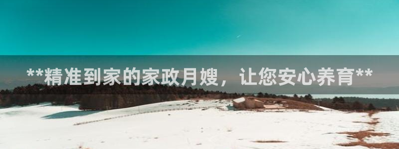 杏悦平台代理怎么做的