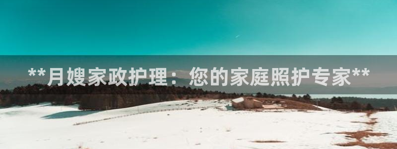 杏悦平台开户地址在哪里