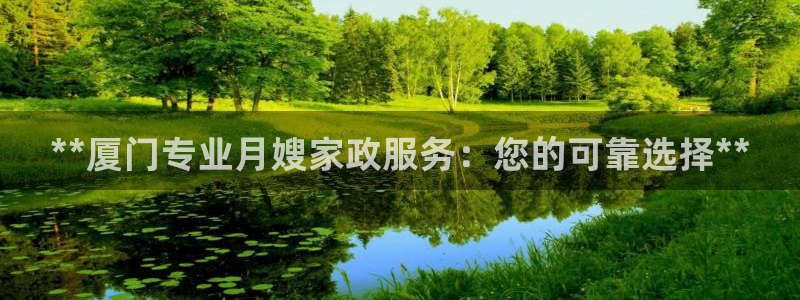 杏悦平台登录