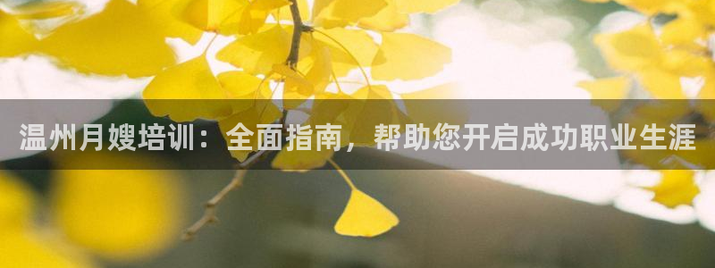 杏悦平台注册要钱吗