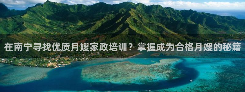 杏悦平台登录地址在哪里
