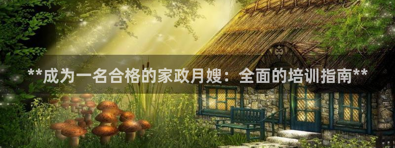 杏悦官网登录入口网址是什么