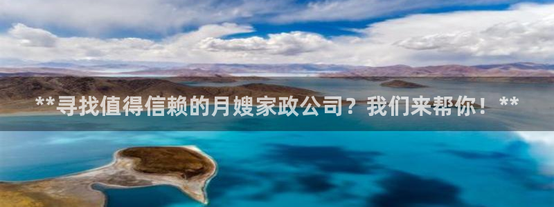 杏悦登录地址