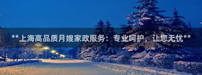 杏悦官方平台官网下载
