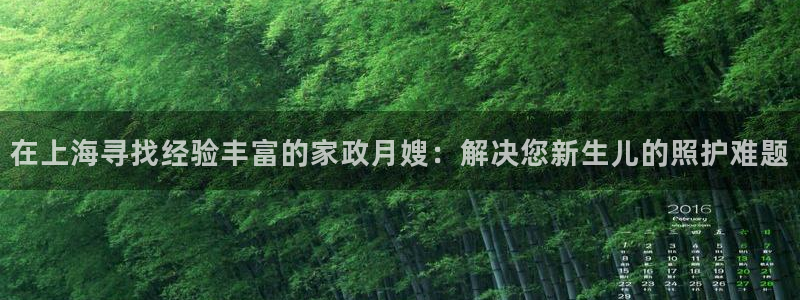 杏悦娱乐注册平台怎么样