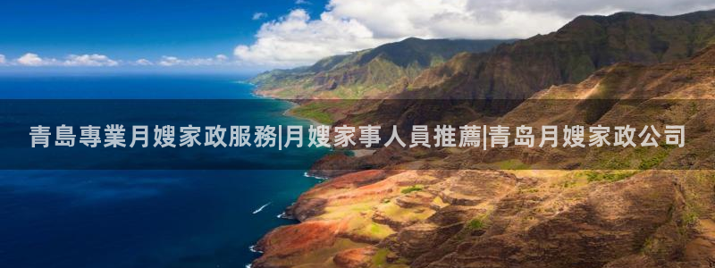 杏悦平台登录网址查询