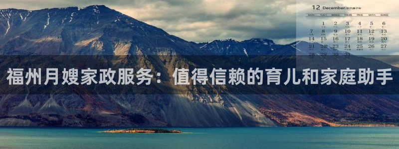 杏悦平台登录入口官网
