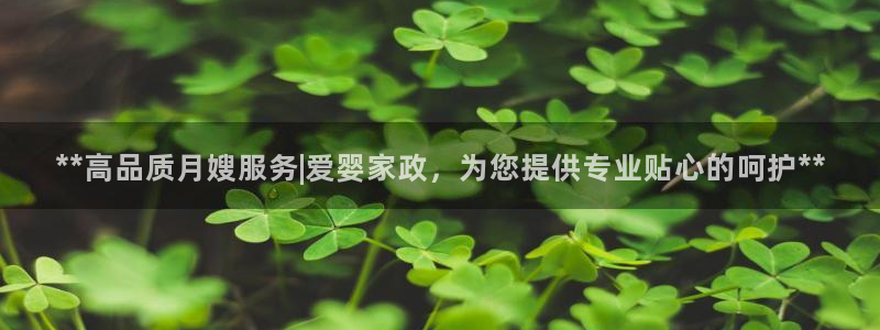杏悦平台登录网址是多少