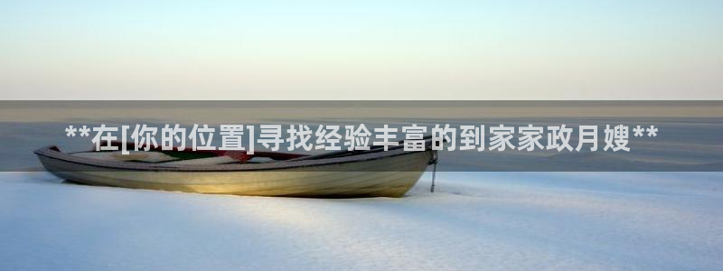 杏悦登录地址