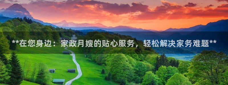杏悦官网注册信息在哪里找