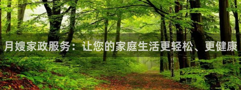 杏悦官方平台官网首页