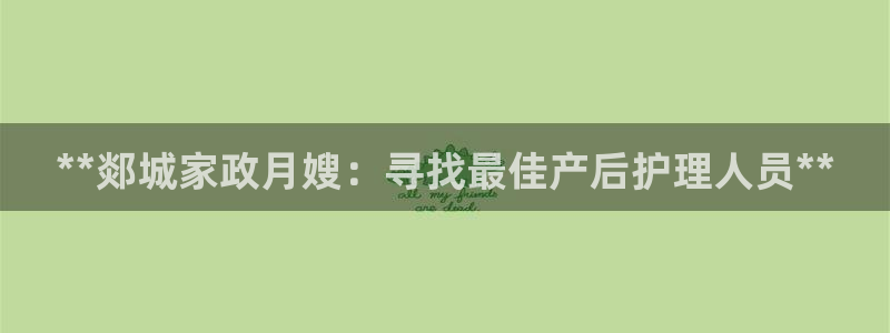 杏悦平台登录地址在哪里