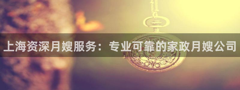 杏悦1招商地址