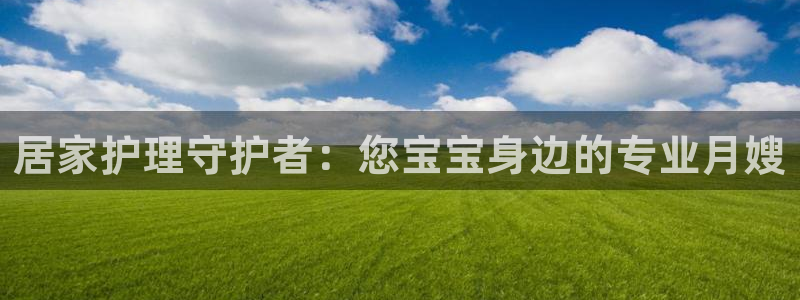 杏悦娱乐注册平台有哪些