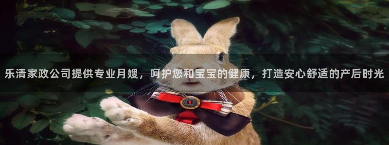 杏悦登入