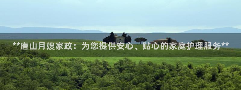 杏悦官网注册信息在哪里