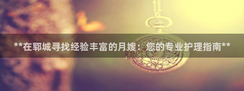 杏悦平台