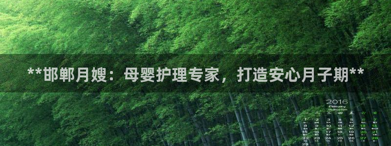 杏悦平台注册地址是哪里