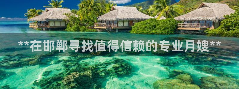 杏悦娱乐是什么