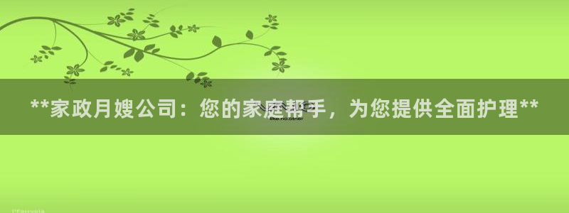 杏悦官方平台是正品吗