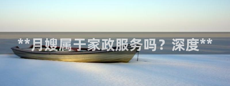 杏悦平台登录网址是多少