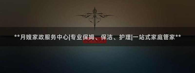 杏悦平台代理怎么样