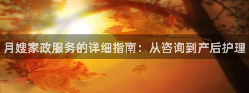 杏悦平台代理怎么样赚钱