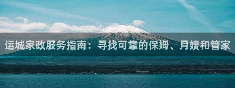 杏悦平台开户地址在哪里