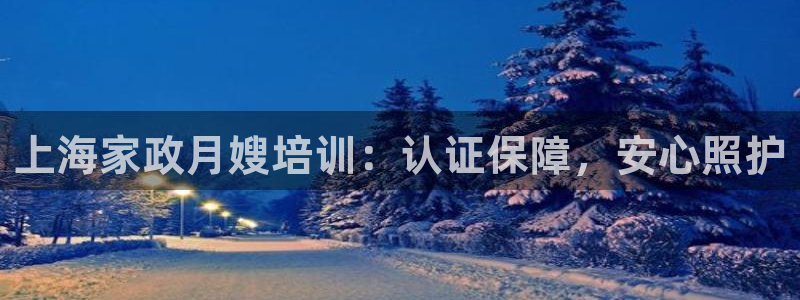 杏悦平台可靠吗是真的吗还是假的